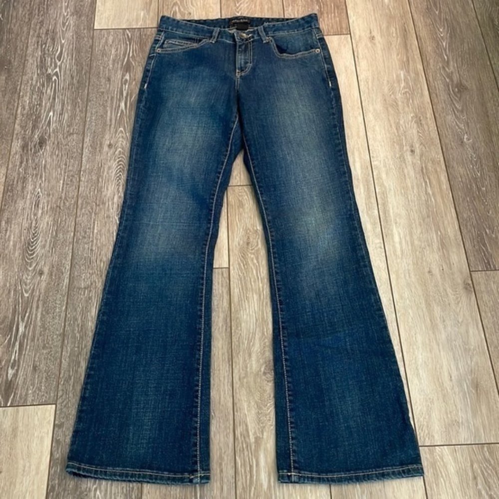 Madison Jeanswear Modern Boot Size 6